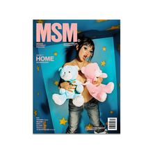 Load image into Gallery viewer, MSM Magazine - Issue 002